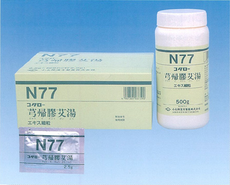 コタロー 芎帰膠艾湯 エキス細粒